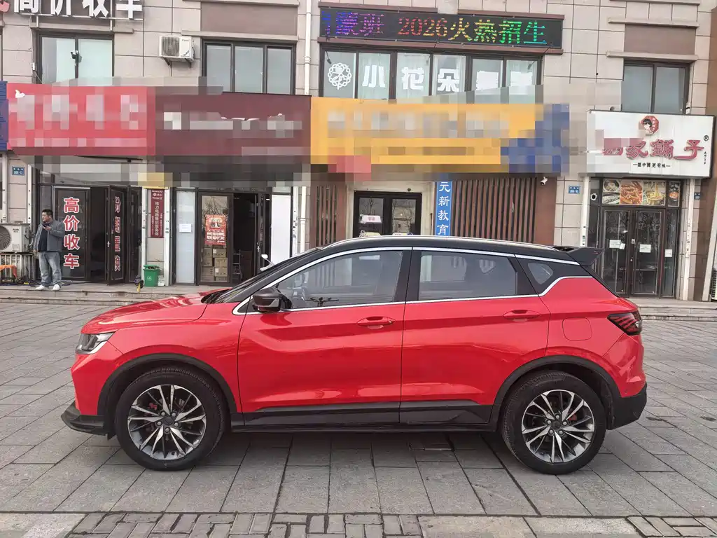 GEELY AUTOMOBILE BINYUE