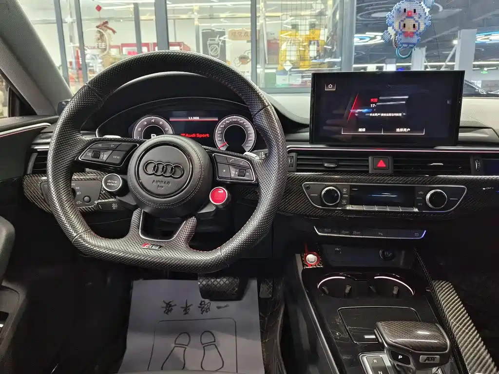 AUDI A5
