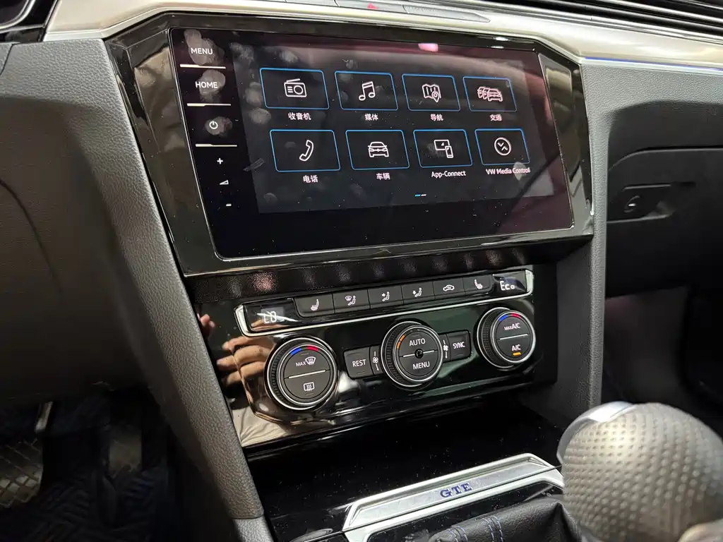 Volkswagen Viloran New Energy — миниатюра 9