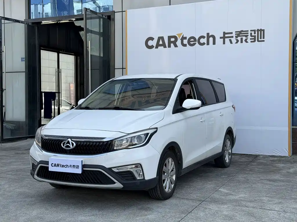 Oshan A800