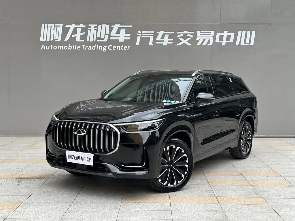 Chery 9