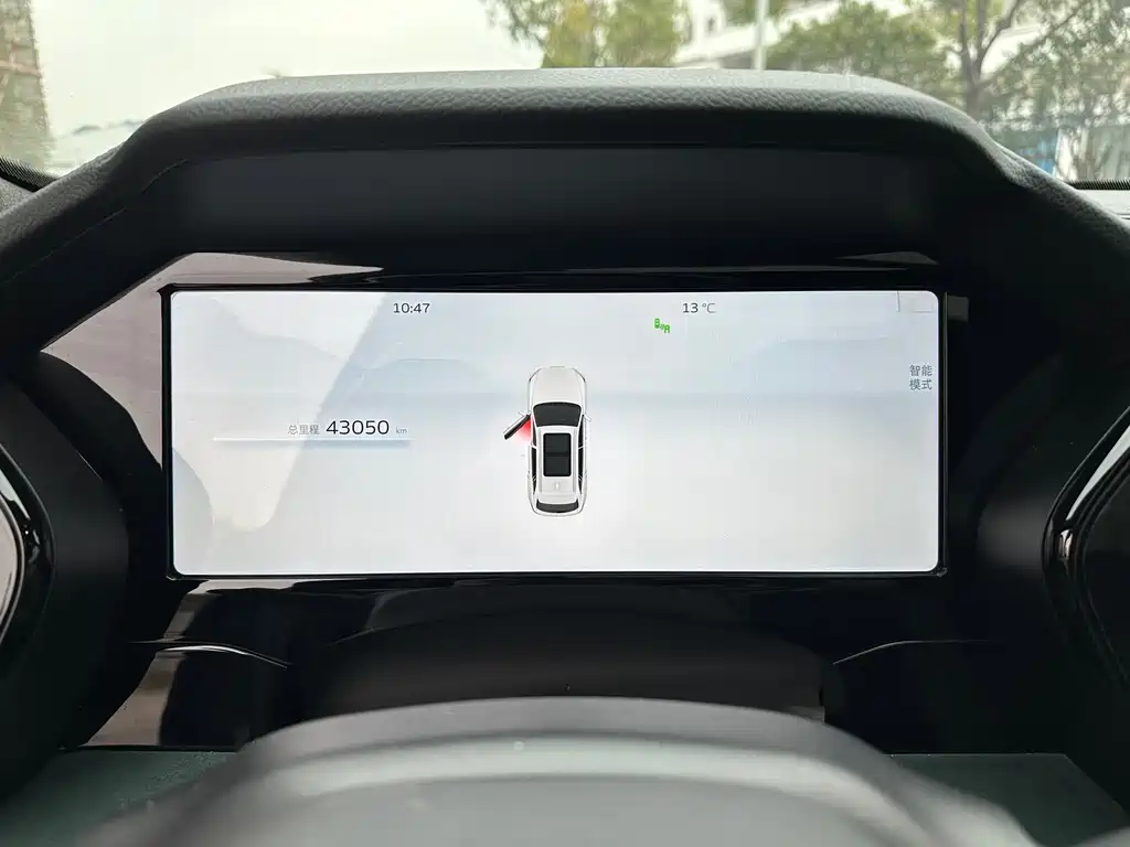 GEELY AUTOMOBILE XINGYUE L