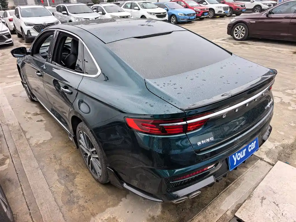 GEELY AUTOMOBILE XINGRUI
