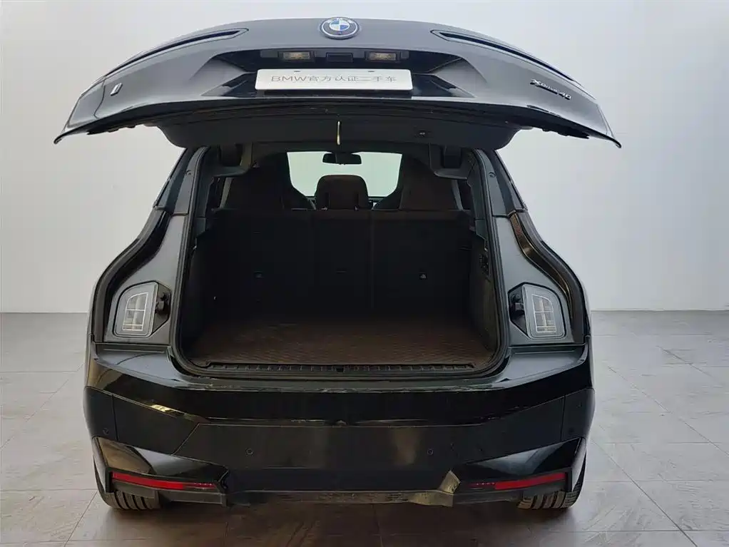 BMW iX 2022 xDrive40