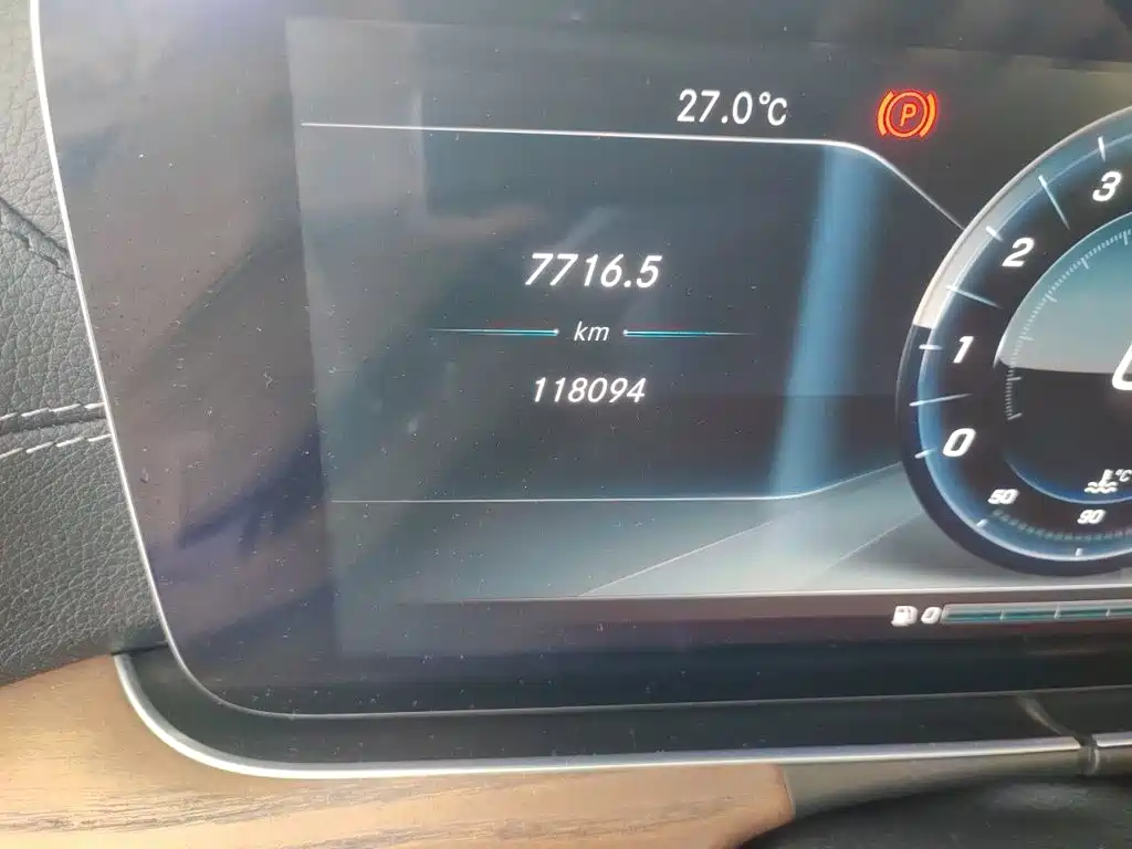 Mercedes-Benz E-Class E 2017 E 300 L Luxury
