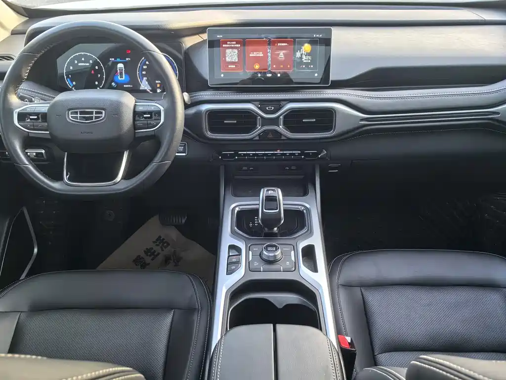 Geely Haoyue — миниатюра 13