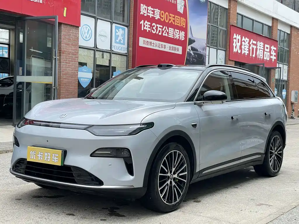 Leapmotor C11 2026 640