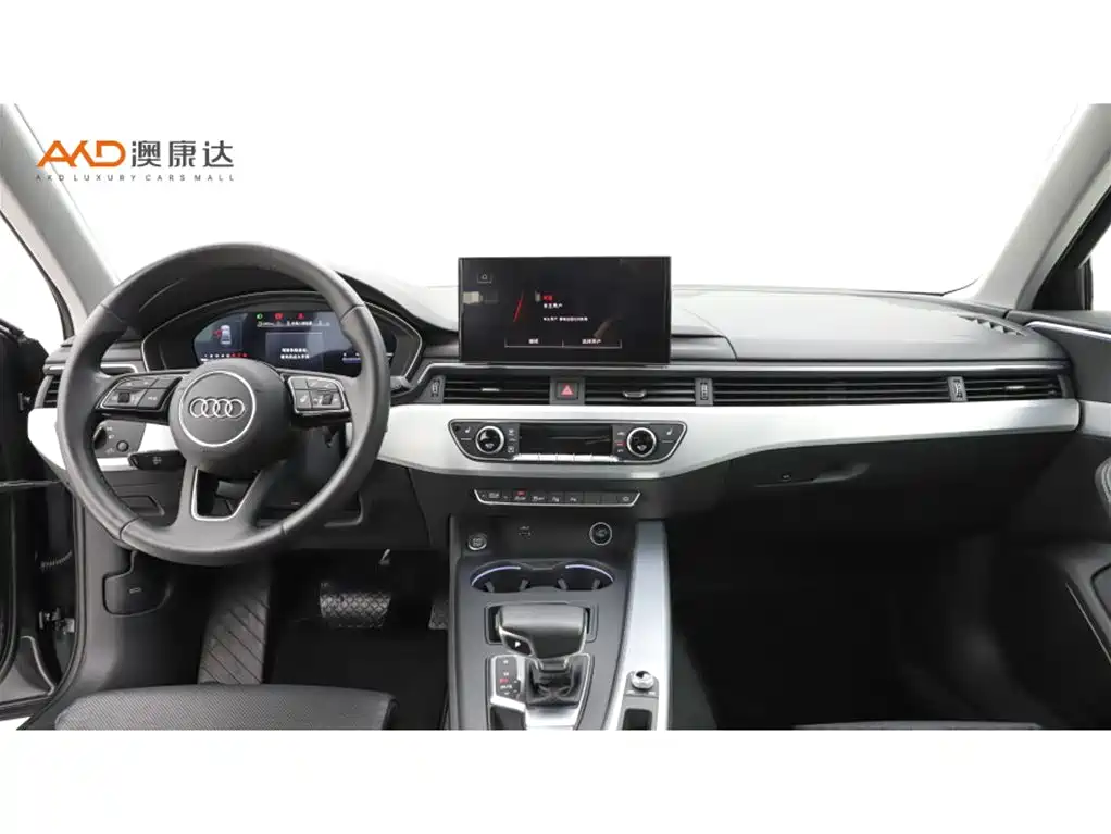 Audi A4L 2022 40 TFSI Luxury