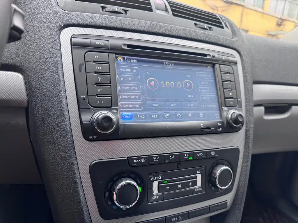 Skoda Octavia 1.8TSI DSG Comfort Handsome Edition, фото 10