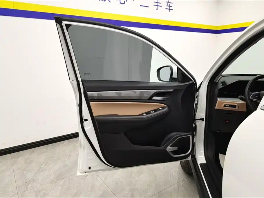 GEELY AUTOMOBILE HAOYUE PRO