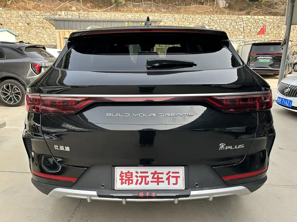BYD Song Plus PLUS 2020 1.5T AT Luxury