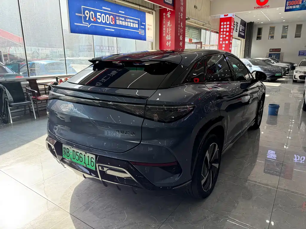 BYD Sealion 07 EV — миниатюра 7