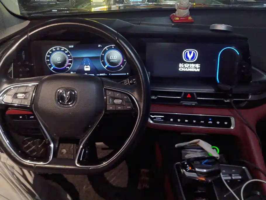 Changan Changan CS75PLUS — миниатюра 12