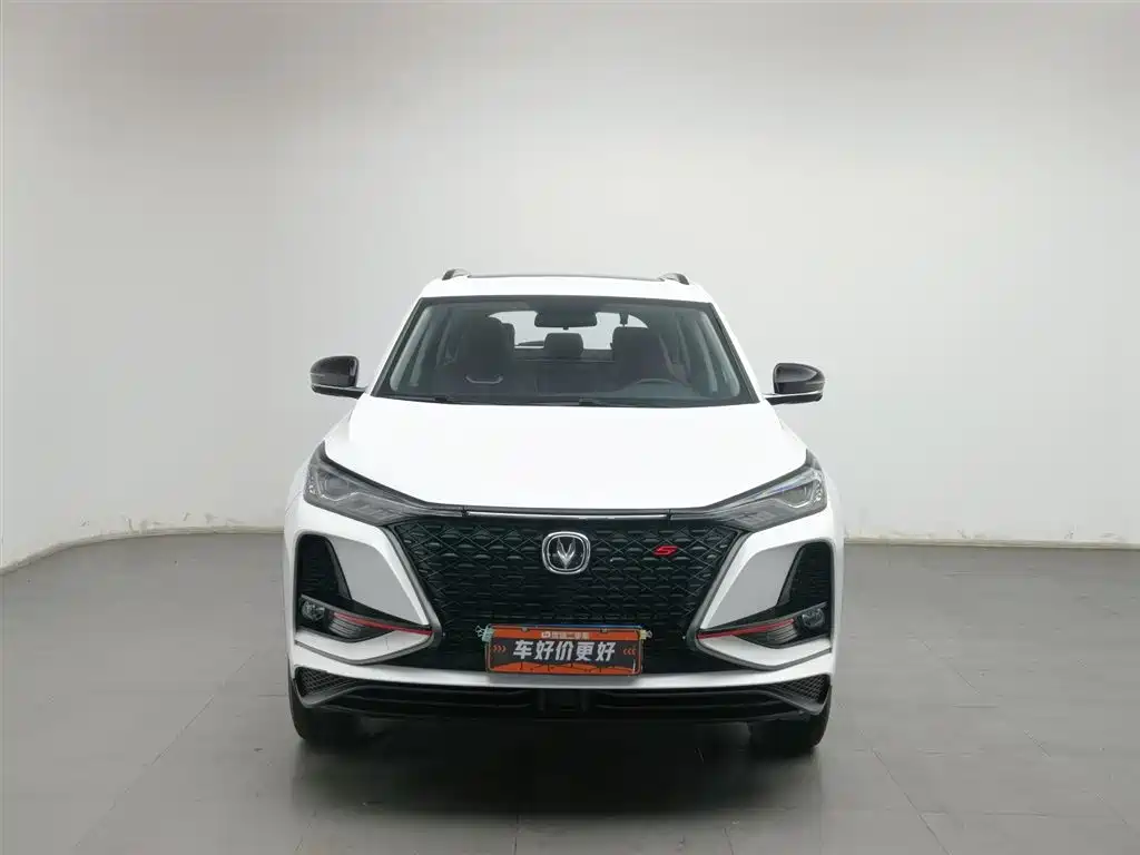 CHANGAN CS75 PLUS