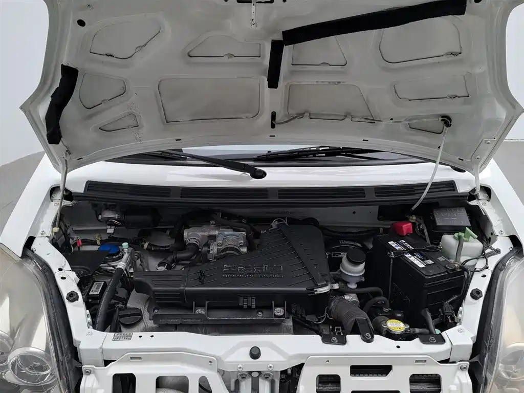 SUZUKI BIG DIPPER X5