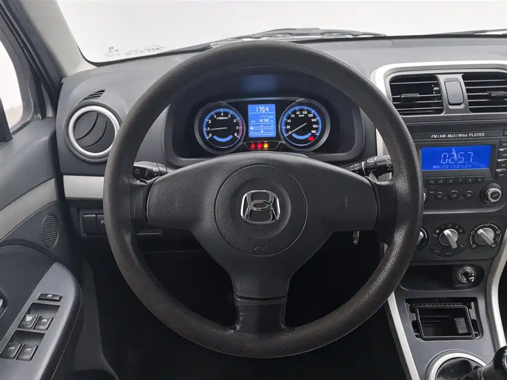 SUZUKI BIG DIPPER X5