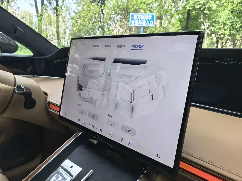 Xiangjie Xiangjie S9 — миниатюра 14