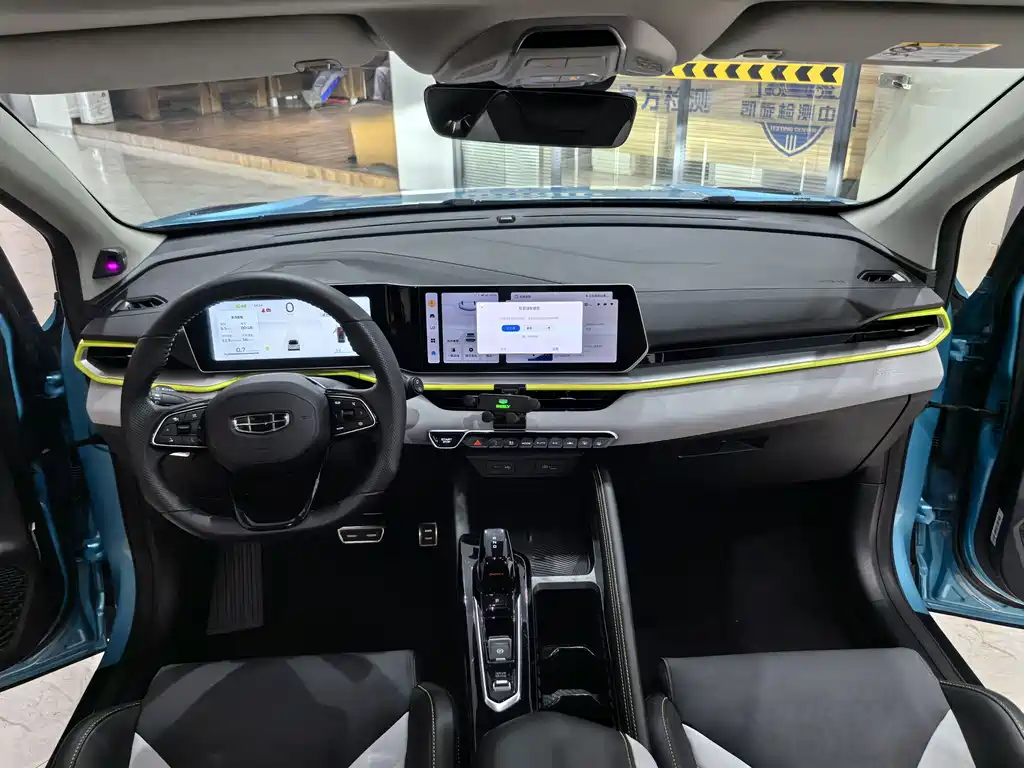 GEELY AUTOMOBILE BINYUE