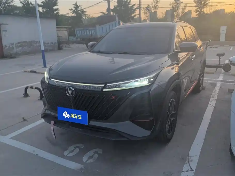 Купить Changan 长安CS75PLUS