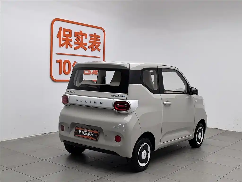 Wuling Mini EV MINIEV 2024 215km