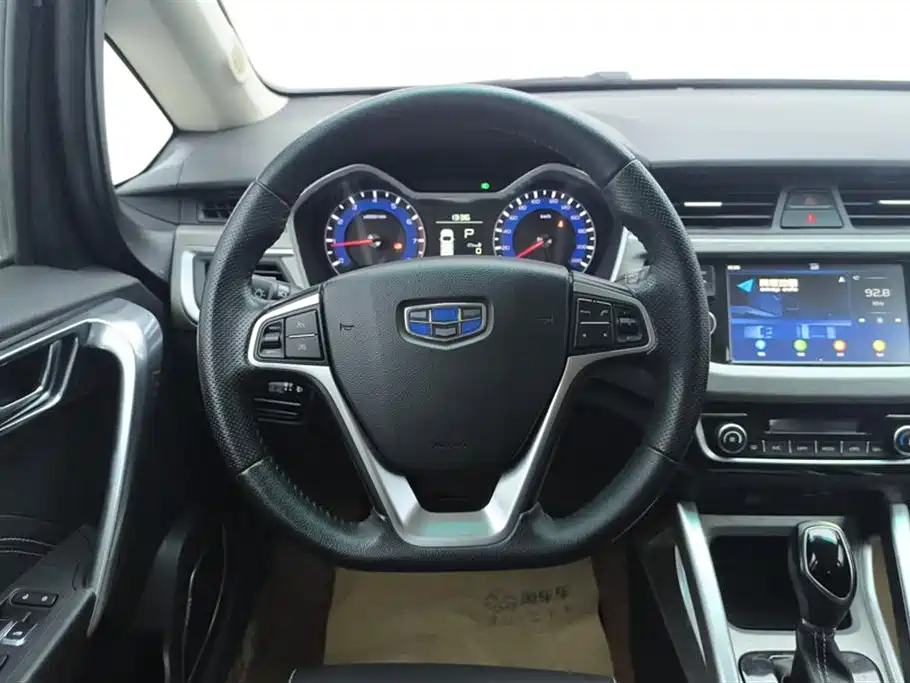 GEELY AUTOMOBILE VISION X3