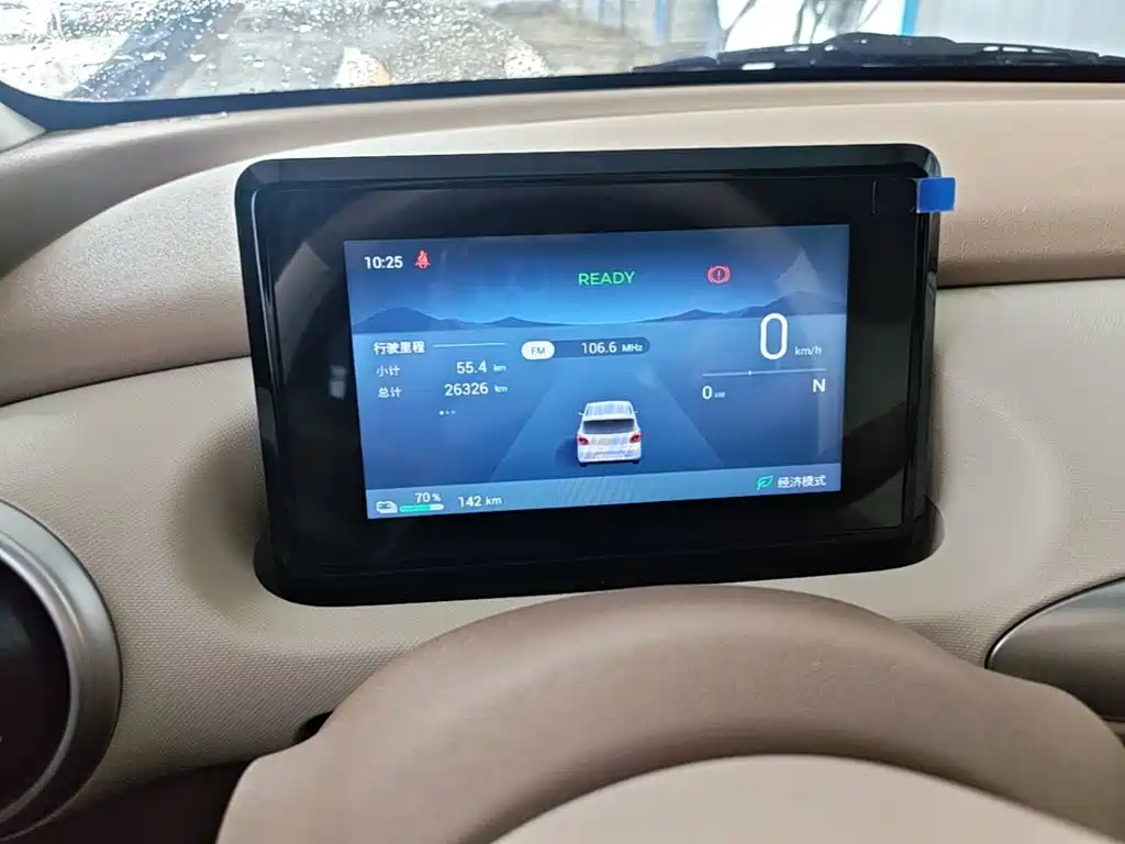 Wuling Mini EV — фотографии объявления, Фото 12