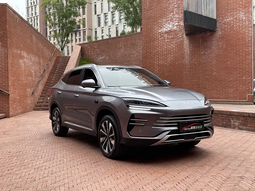 BYD SONGJIANG NEW ENERGY