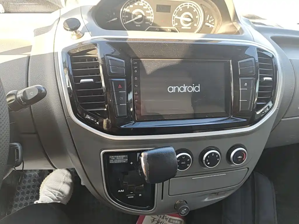 MAXUS V80 — миниатюра 13