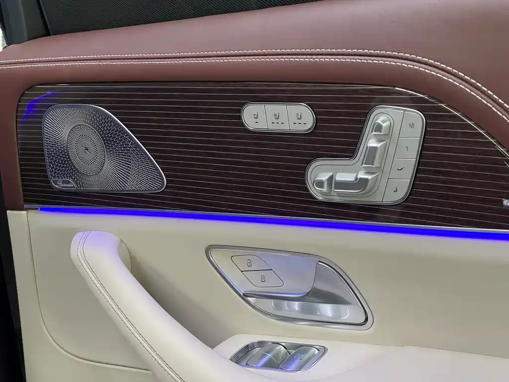 MERCEDES-BENZ MAYBACH GLS