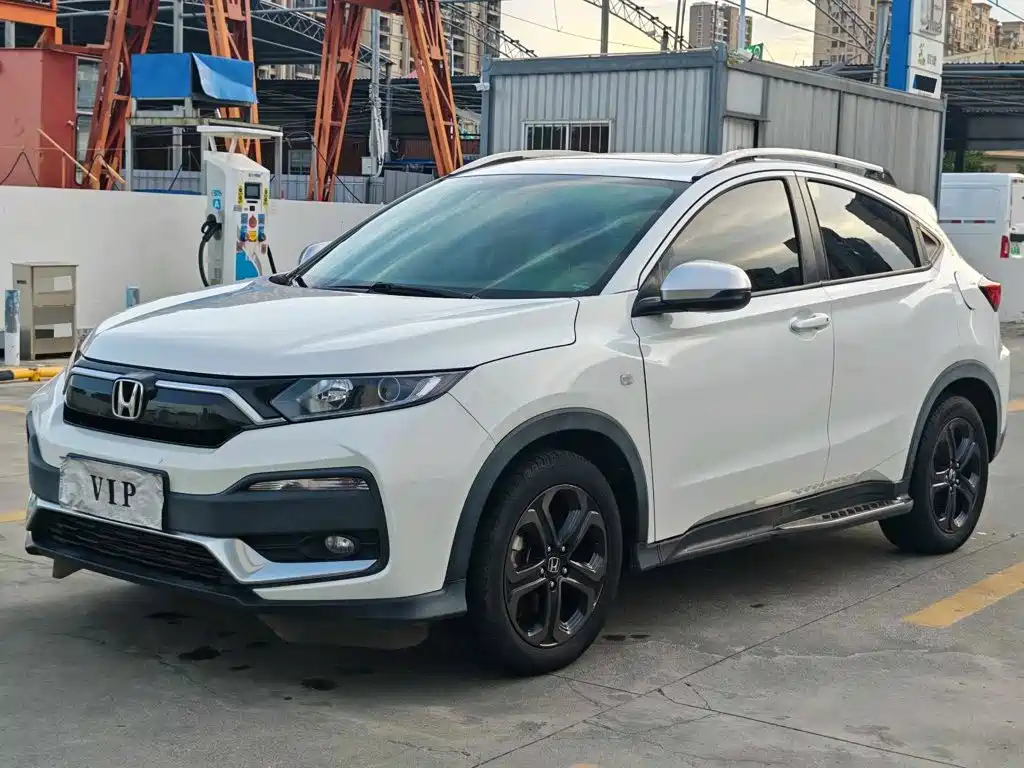 Honda XR-V