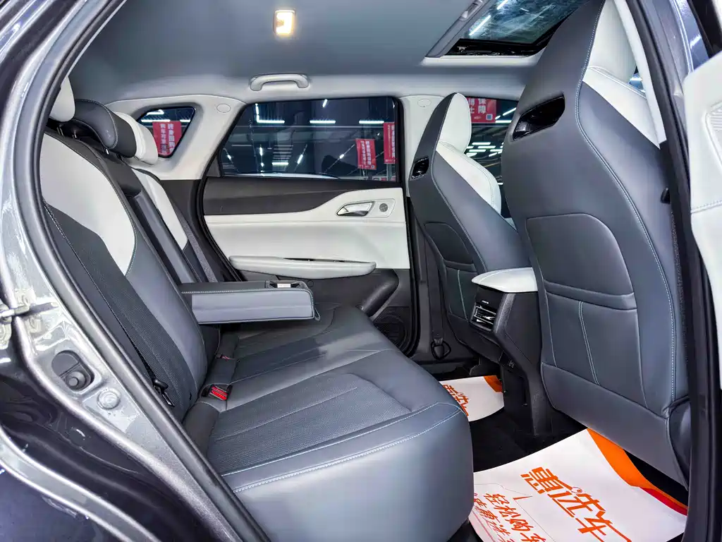 CHANGAN UNI Z NEW ENERGY