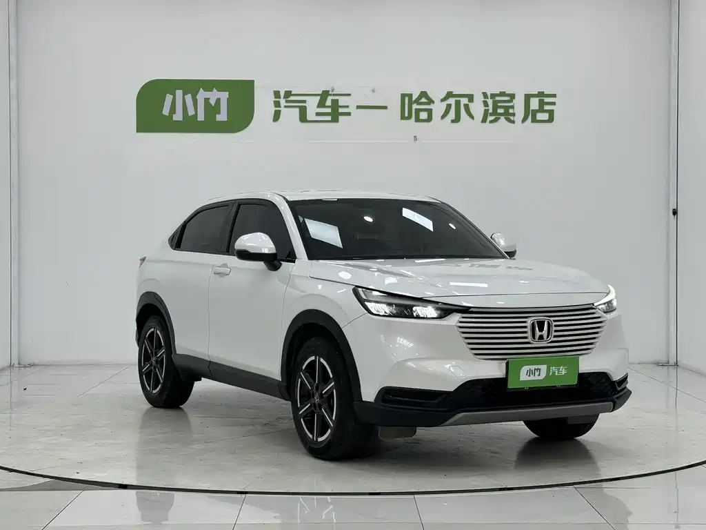 Honda Vezel 2023 1.5L CVT Elite