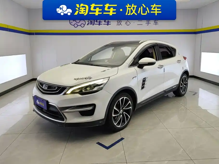 Geely Emgrand GS