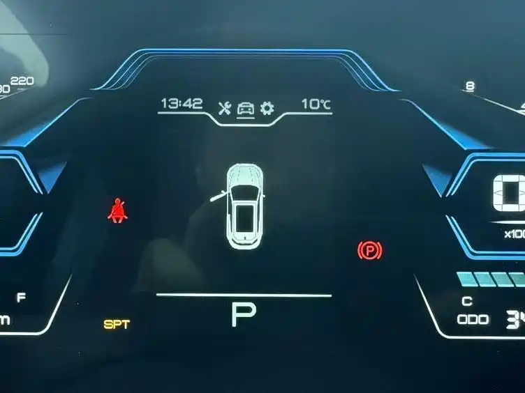 Jetour X70 PLUS — миниатюра 8