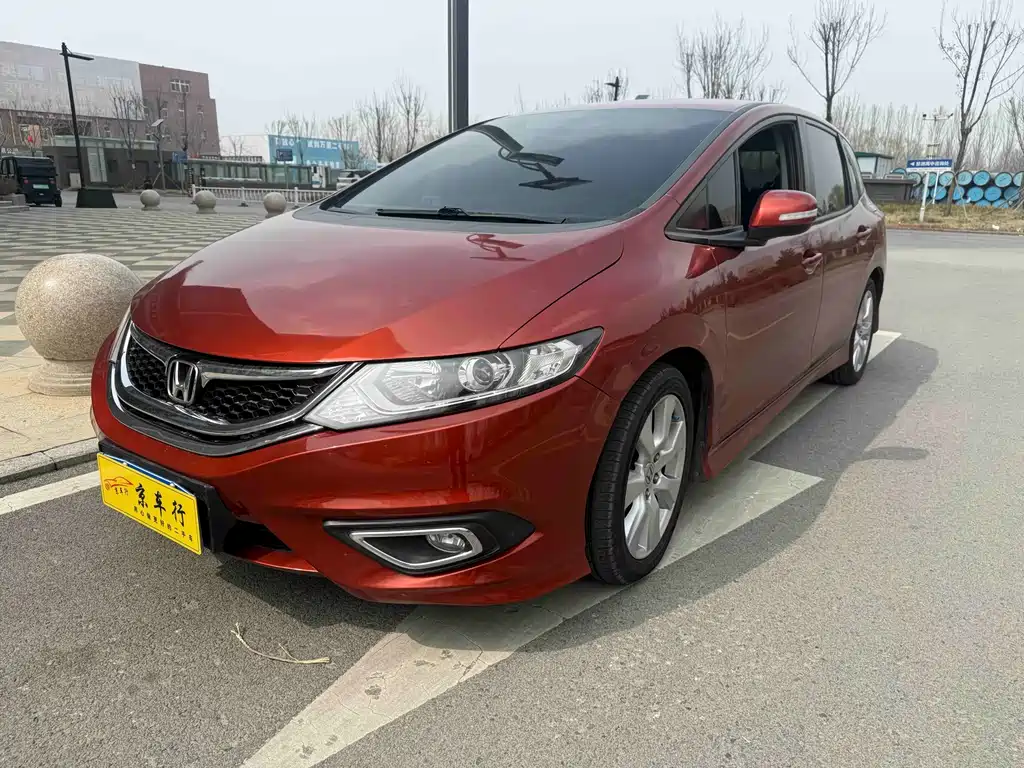 Honda Jade