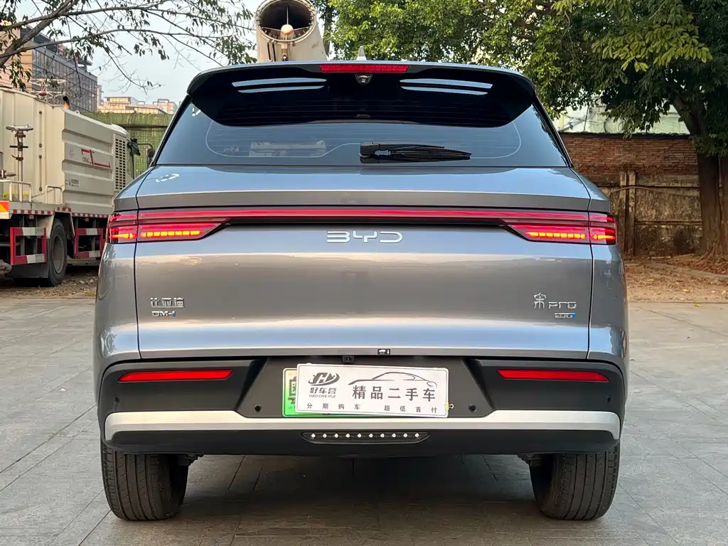 BYD SONGJIANG NEW ENERGY