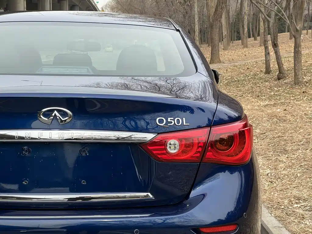 INFINITI Q50L