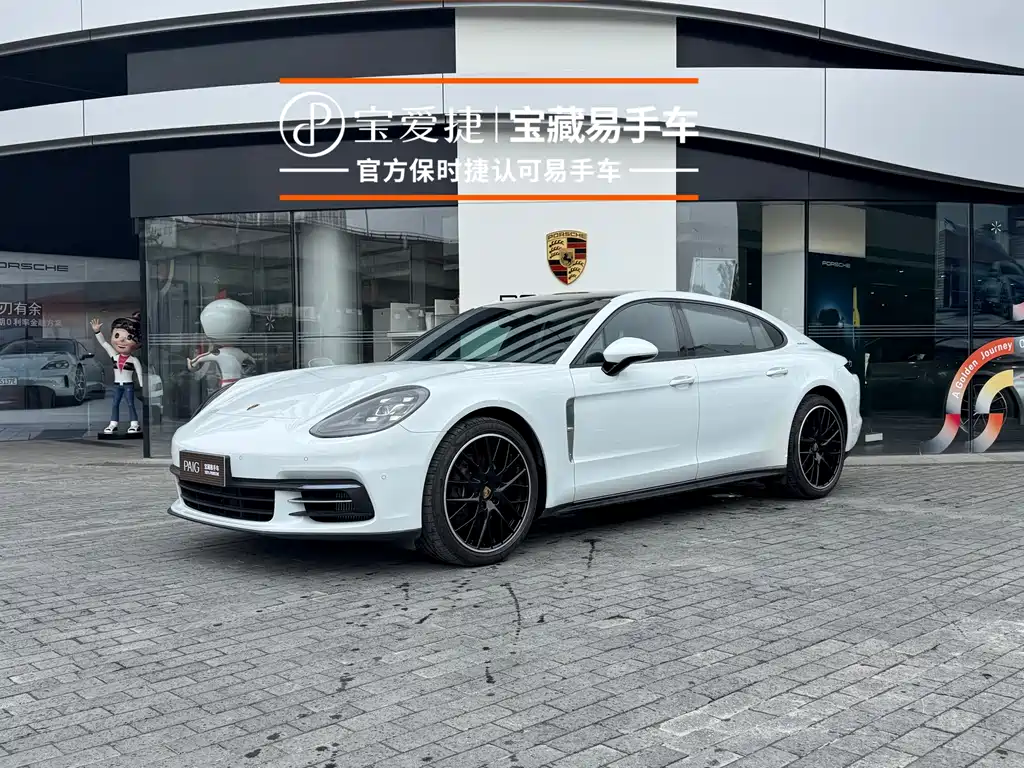 Купить Porsche Panamera