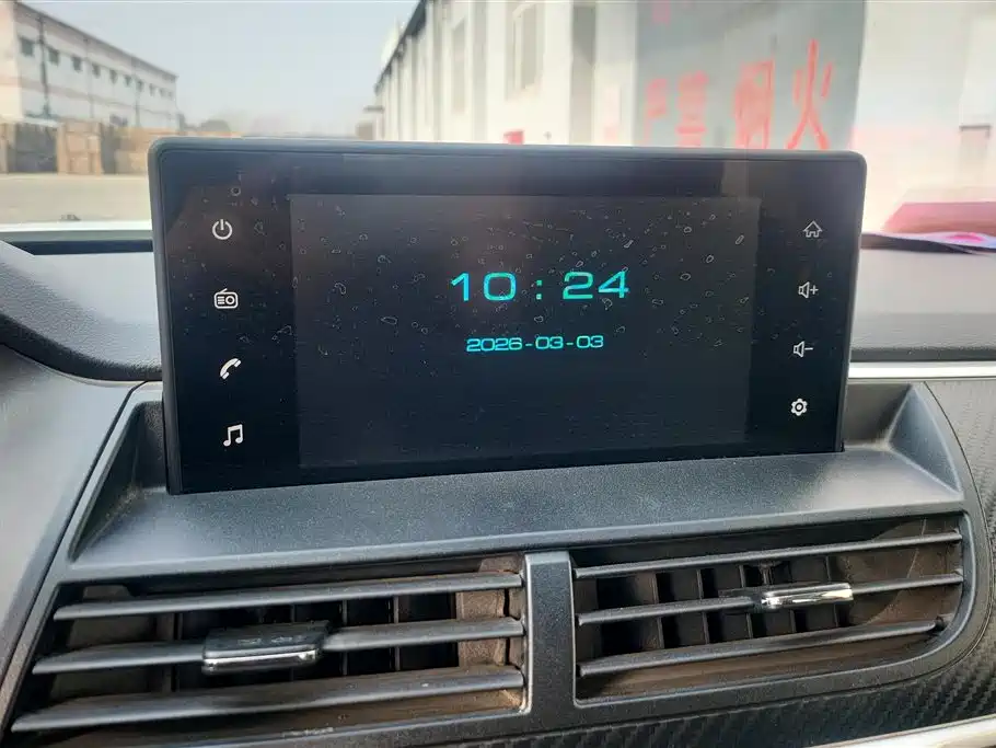 GREAT WALL FENGJUN 7