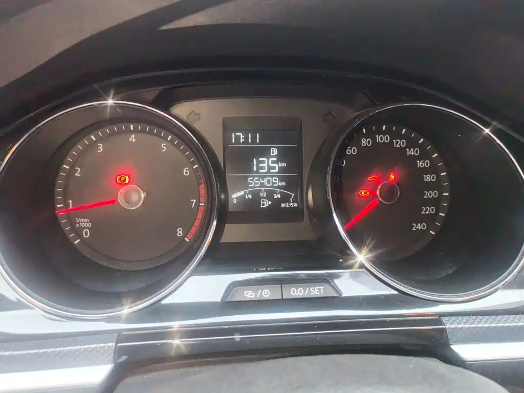 Volkswagen C-Trek — миниатюра 8