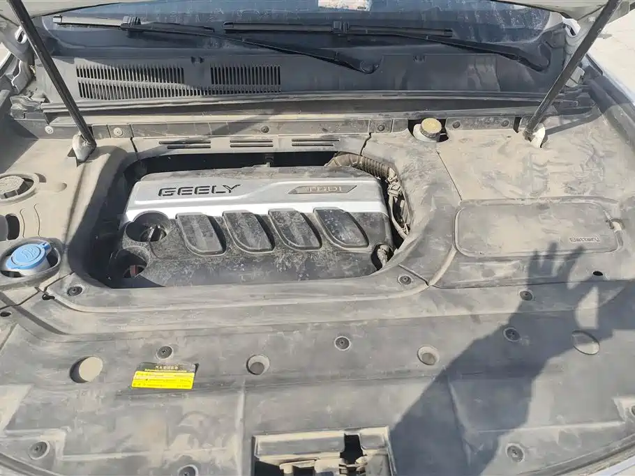 GEELY AUTOMOBILE BOYUE