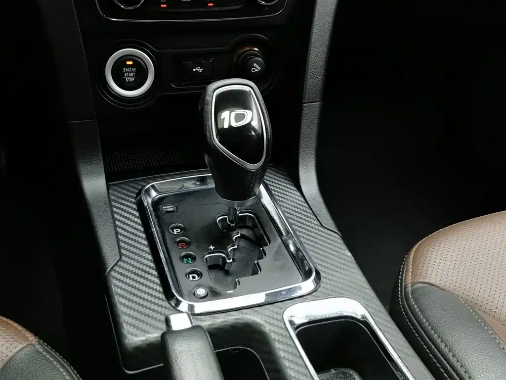 GEELY AUTOMOBILE VISION