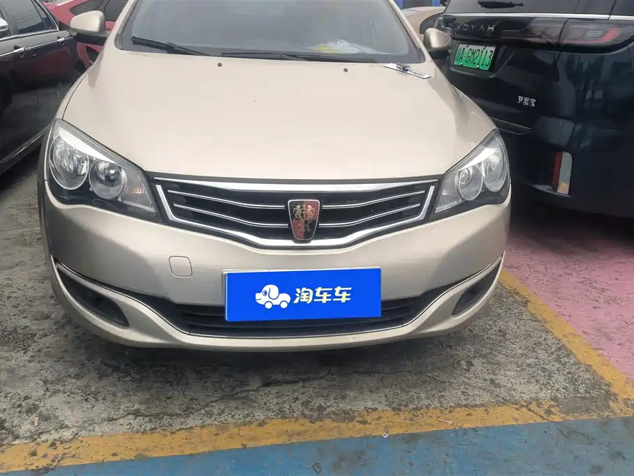 ROEWE 350