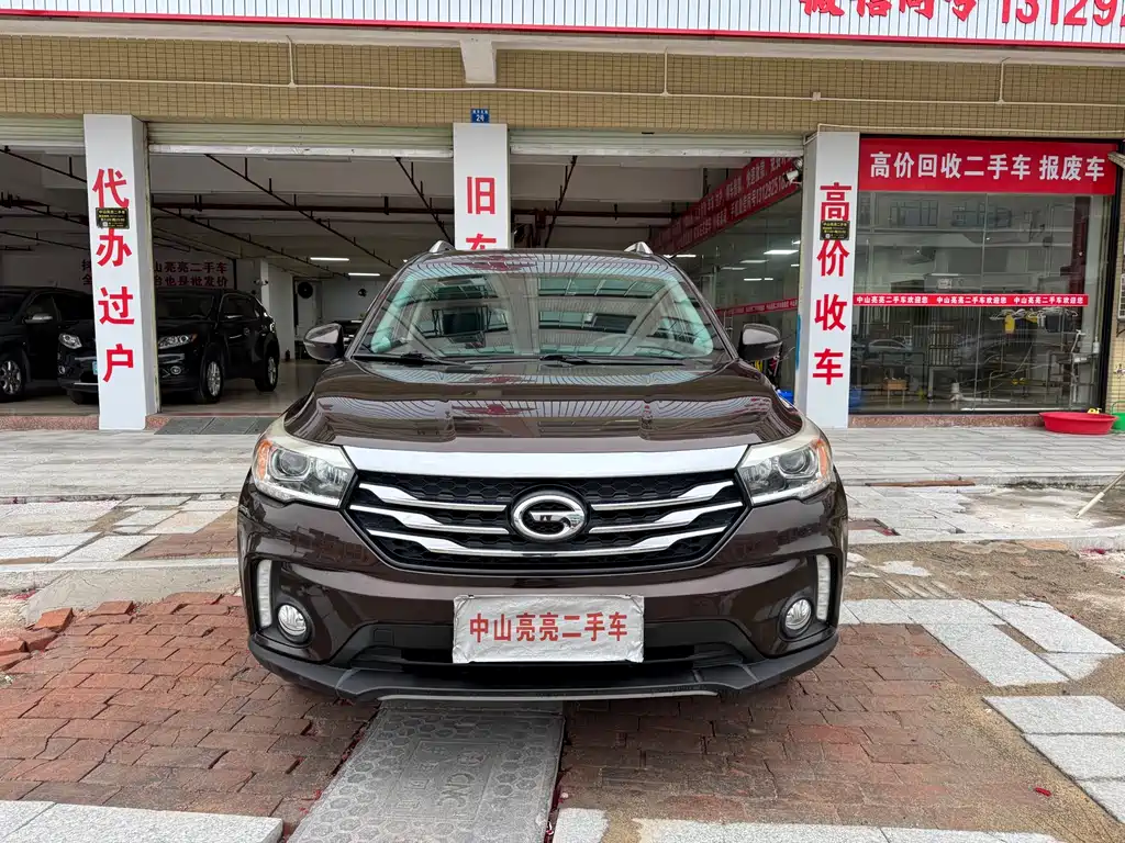 GAC TRUMPCHI GS4