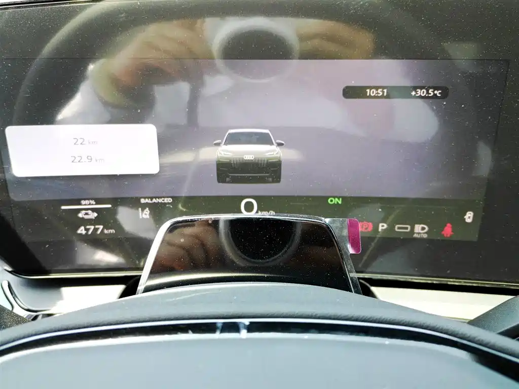 Audi Q6L e-tron