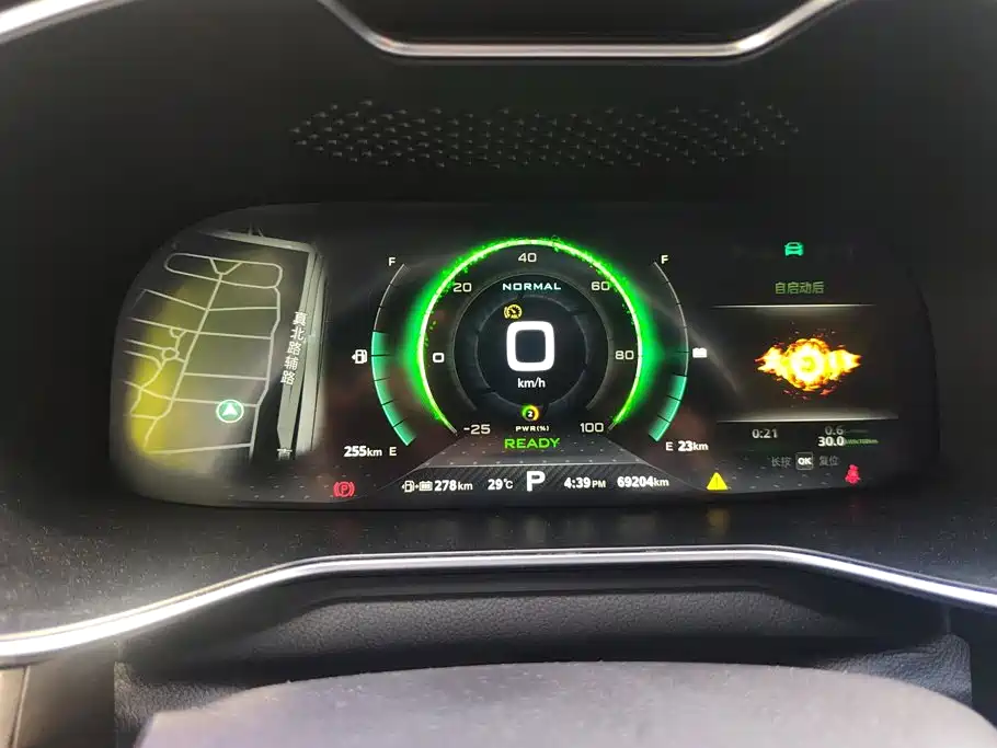 MG 6 New Energy — миниатюра 14