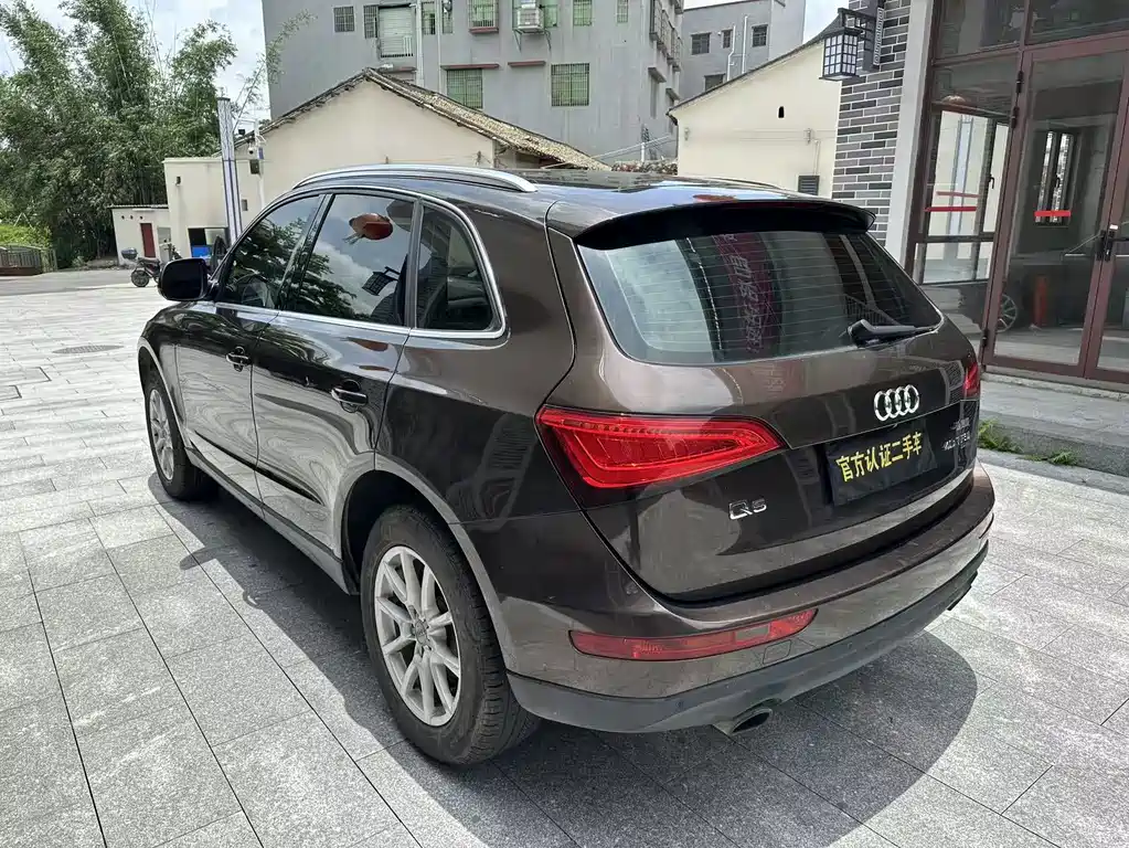 Audi Q5 2013 40 TFSI