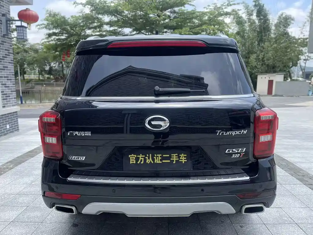 GAC Motor GS8 320T 4WD Luxury Connected Edition （ 7-seat ）, фото 5