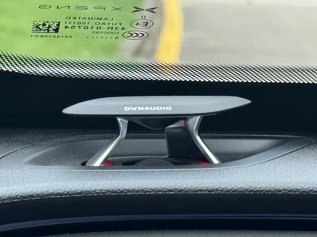 XPeng P7 — миниатюра 13