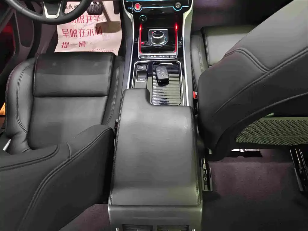 Jaguar XFL — миниатюра 9